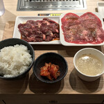 タレ焼肉、塩ホルモン。まるきん食堂 - 焼肉定食 キンニクヤ 田町三田店(東京都港区芝)上タン塩&生ハラミ(サガリ)定食(150g)1,550円