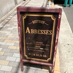 Abbesses - 外観