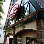 カレーショップ インデアン - 