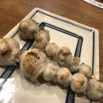 Yakitori Santarou - 