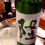 塔ノ沢一の湯 本館 - 