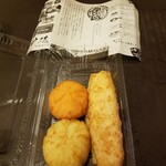 竹徳かまぼこ - 料理写真: