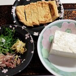 大本豆腐店 - トム爺に差し入れ(笑)