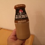 上尾天然温泉 日々喜の湯 - 