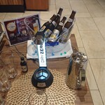 レストラン パルテール - 