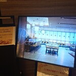 レストラン パルテール - 