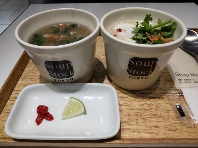 スープストックトーキョー アトレ川崎店 Soup Stock Tokyo 川崎 スープ 食べログ スープストックトーキョー アトレ川崎店 Soup Stock Tokyo 川崎 スープ 食べログ