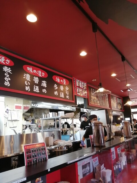 横浜家系ラーメン 新松木大和家