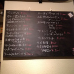 クードクール - 