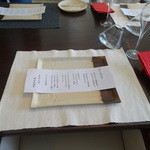 緑山　松田家 - 