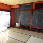 緑山　松田家 - 