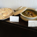 緑山　松田家 - 店内で販売されています。