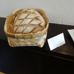 緑山　松田家 - 店内で販売されています。