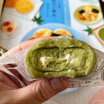 もち吉 - 料理写真: