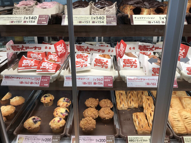 ミスタードーナツ イオンモール羽生ショップ 南羽生 ドーナツ 食べログ ミスタードーナツ イオンモール羽生ショップ 南羽生 ドーナツ 食べログ