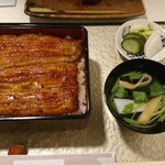 うなぎ処 古賀  - 