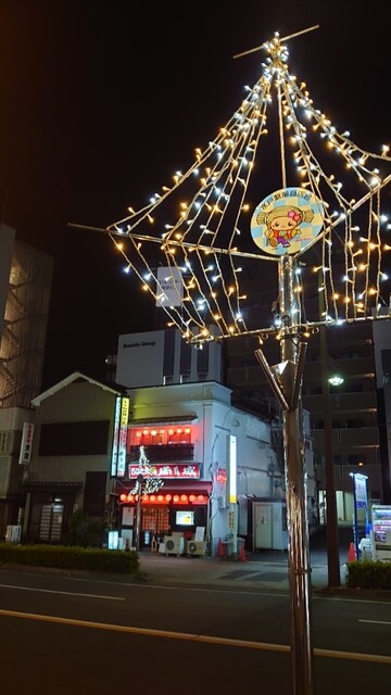 ろばた焼 満月城 まんげつじょう 水戸 居酒屋 食べログ ろばた焼 満月城 まんげつじょう 水戸 居酒屋 食べログ