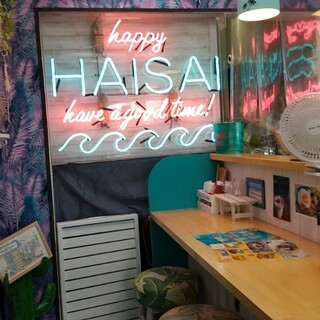 パタパタパーラー_2