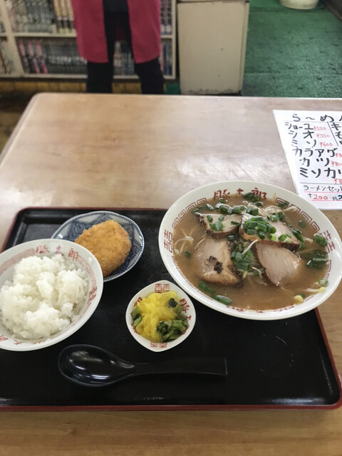 豚太郎 山陽店 - 瀬戸/ラーメン | 食べログ