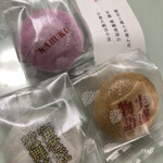 井筒八ッ橋本舗 - 