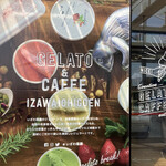 GELATO&CAFFEいざわ苺園 - 