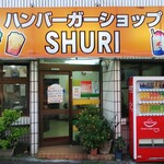SHURI - 外観