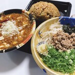 台湾料理 あじ仙 - 