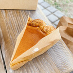 ダコタ ラスティック テーブル - 