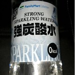 ファミリーマート - ドリンク写真: