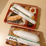 はやし - 仕出し屋ｻﾝの弁当