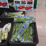 おっ母さん 食品館 - 安い！たくさんある！やわらかい！