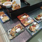 おっ母さん 食品館 - これも半額！