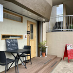 八幡麻婆 雅 - 店舗外観