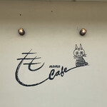 ももCafe - 