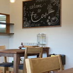 ももCafe - 