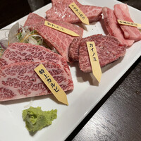 富士山溶岩焼肉 あぶり - 