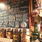 太波空風 - カウンター前にあるメニュー