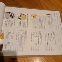 すき焼きと牛まぶし ももしき - 