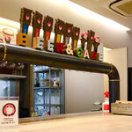 Hitachino Brewing - 