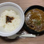 グリーン リーブス モール - 