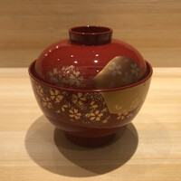 品川 鮨まつもと - 先付の椀
