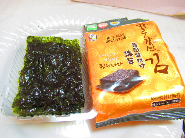 写真 韓国商店 イルソイルソ ザ ビッグ豊平店 豊平公園 その他 食べログ