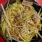 横浜家系ラーメン 山崎家 - 