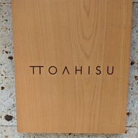 TTOAHISU - 