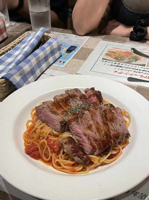 Grand Pa Nakano Kitaguchi Ten