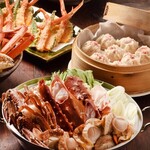 Hokkaido Gourmet Dining 北海道 - 蟹づくし満腹コース