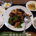 豫園飯店 - ナス、ジャガイモ、ピーマンのカレー味炒め　大盛り食事セット