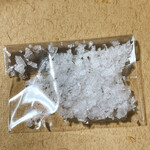 ダコタ ラスティック テーブル - 