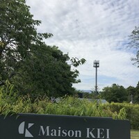 メゾン ケイ - 