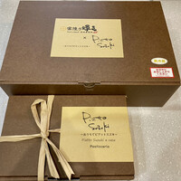 ピアット・スズキ - 